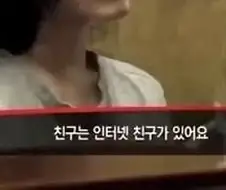 나한텐 책사풍후에게 좀 조심스러운게 있긴 함