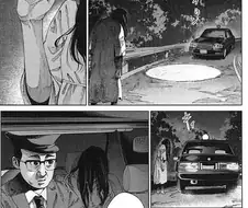 공포)? 택시 귀신