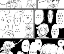 [신데마스@] 맞선 보는 프로듀서