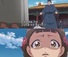 정은 주지 않을 것이다.jpg