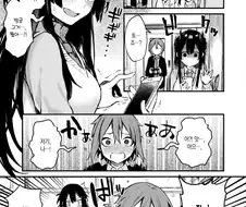 변태끼리의 만남