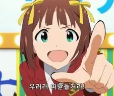 @) 절대 패는 거 아닙니다