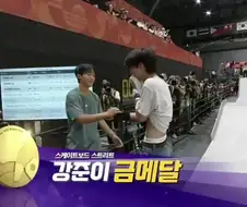 아겜)스케이트 금메달!!!!!!!!!!!!!!