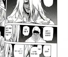 주술회전)구도만 달라진장면