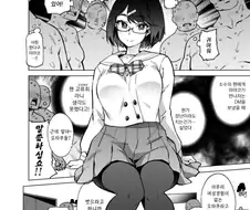 동정냄새나는 버튜버 팬들 manhwa
