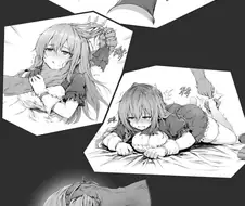 프리코네) 마사지 받는 페코린느.manga