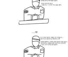 좀비사태 이후의 미군 인터뷰.manwha