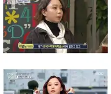 한국 현실판 이브이 세쌍둥이.jpg