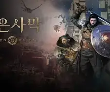 근데 도깨비로 펄업 뭐라하는건 지금은 좀 아닌듯