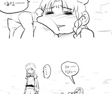 동방) 무더운 날의 홍마관 만화