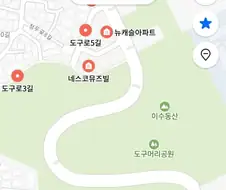 무슨 도로 이름이 도구로 ㅋㅋㅋ