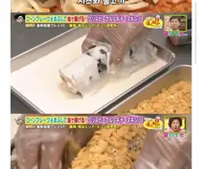 일본에서 인기 있다는 한식