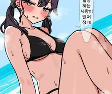 [@] 촬영하는 사람이 없어졌네
