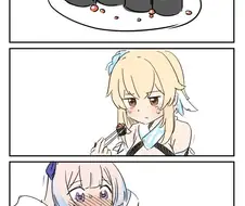 원신, 백합) 의심하는 여행자.manga