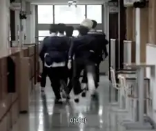 야 옆반에 싸움 났대!!!