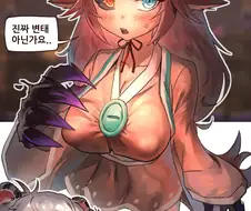 메이플계 아까운 인재가 남긴 명작..manhwa