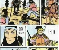 신세계와 이마트, 스타벅스가 다시 살아나려면