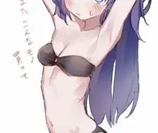 블루아카) 수영복 유우카