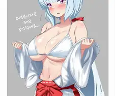 말딸/번역) (후방) 무녀 + 수영복 아르당