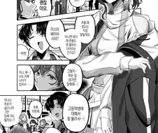 @)암컷.manhwa