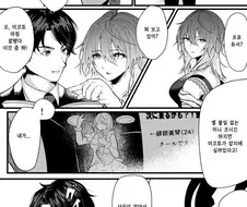 [@] 미코토와 사진