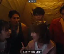 지구인 코스프레하는 외계인도 정체 밝히고 싶을때
