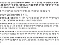 리센느 음방 더블이 엄청나게 대단한 이유.jpg