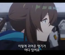 명일방주)말 잘하는 고양이.jpg