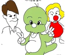 착한가족 둘리.manhwa