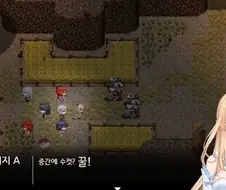 여성 파티에 남자 한명만 끼면 안되는 이유