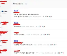 AI에게 굴하지 않는 인간의 위대한 자유의지