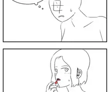 집안 망하는 만화