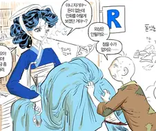 돈없을때 우리를 보는 리디북스.jpg