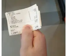 디시의 흔한 정모.JPG