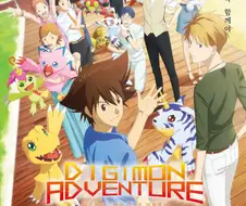 디지몬)이 두 영화가 특이한 점