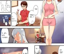 예쁜 딸을 가진 아버지 만화.manwha