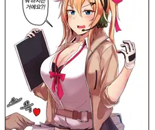 소녀전선) 카리나가 하루만에 해주었습니다.manga