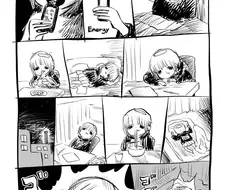 의외로 직장인이 손 안 대는 게 좋은 거