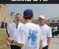 수원 화성에서 살고 있는 사람