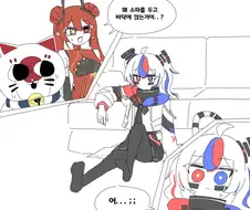 국기무스메) 한국인 특