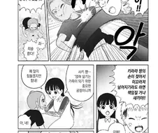 야쿠자 두목이 총 쏘게 시키는 만화