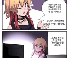 @)큥큥 맥스 스까