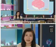 오은영이 말하는 청소년이 자위 할 수 밖에 없는 이유