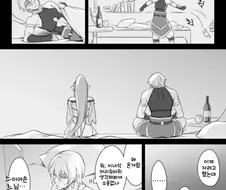 [fgo]이아손과 메데이아가 동침하는 만화