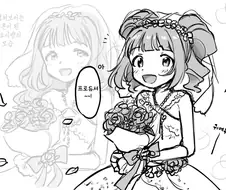 [@] 아버지의 마음으로.manhwa