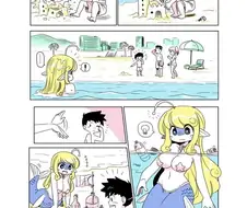 섹시뽀짝 인어 누나가 도와주는.manhwa