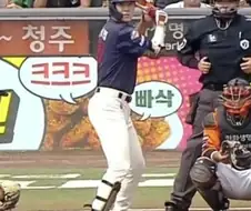 고추는 바삭하고 엉덩이는 크크크