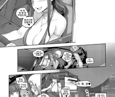 음주운전을 한 여자