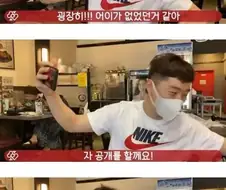 라스베가스에서 홍진호와 밥먹고 임요환이 충격받은 이유