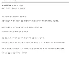 개백수가 레이저 제모하고 느낀 점